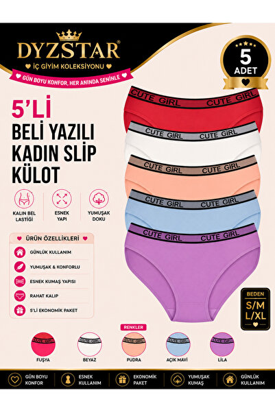 DYZSTAR 5'li Kadın Slip Külot Seti Beli Yazılı Kalın Lastikli Günlük Kullanım...