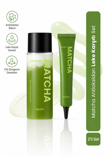 beplain Matcha Catechin Duo Set / Matcha Antioksidan Leke Karşıtı Set
