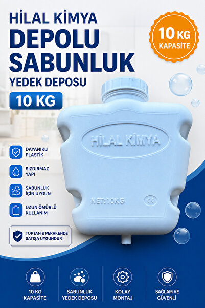 hilal kimya Depolu Sıvı Sabunluk Deposu 10kg Mavi