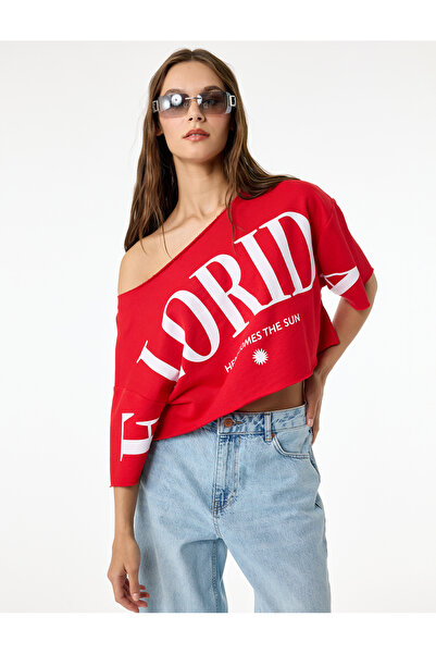 Koton Tricou confortabil, cu mânecă scurtă, din bumbac, imprimat, cu croială ...