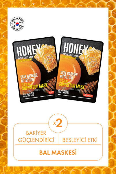 Dermal Barrier Strengthening and Nourishing Honey Mask 25Gr Set of 2