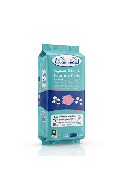 Zahrat Lotus فوط سوبر ماكسي من زهرة اللوتس بدون أجنحة