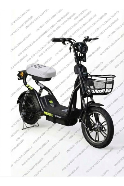 Utku Giyim VOLTA VSM ÖZEL TASARIM KUPON BASKILI YUMUŞAK BEYAZ SELE KILIFI - V...