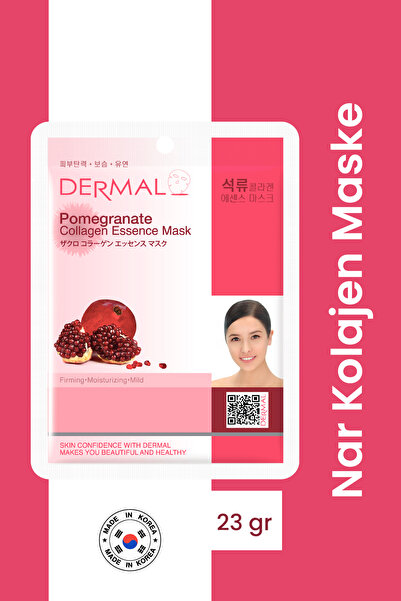 Dermal قناع الكولاجين بخلاصة الرمان لشد البشرة وترطيبها وتنعيمها 23 جرام