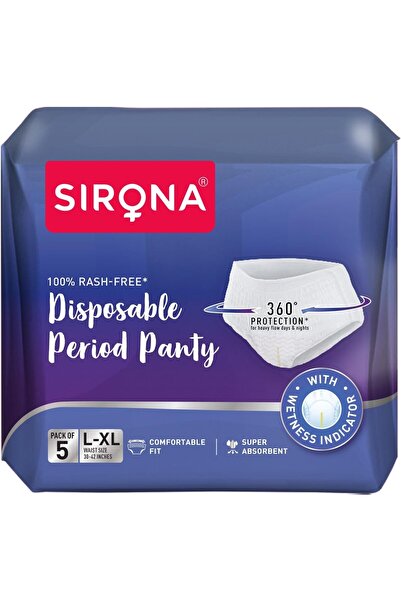 Sirona سراويل الدورة الشهرية للاستخدام مرة واحدة | مقاسات كبيرة إلى كبيرة جدً...