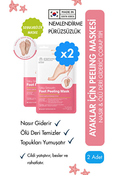 MADFORCOS Silky Smooth Foot Peeling Mask Soyan Ayak Peeling Maskesi 2 adet | ...