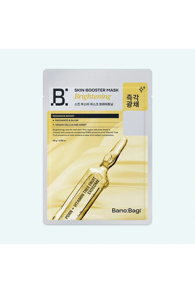 Banobagi Skin Booster Mask Brightening