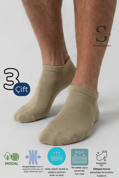 Socketta 3-Piece Pistachio Green Men's Modal Seamless Stretchy Booties Socks ...