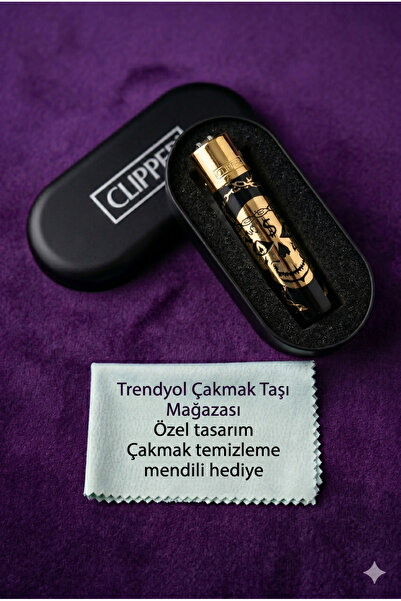 Clipper Metal Siyah Kurukafalı Özel Seri Çakmak, Hediyelik Çakmak