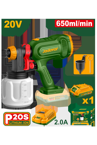 jadever sa 20V Cordless Battery Powered Paint Spray Gun