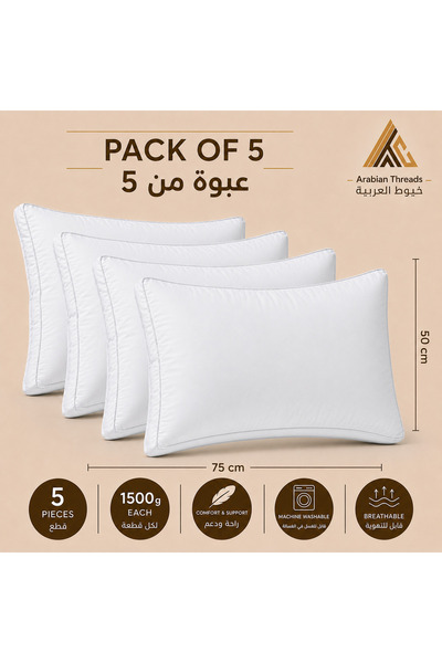 Arabian Threads Premium Hotel Pillow 1500g (Pack of 5)– Cotton Cover, Microfi...