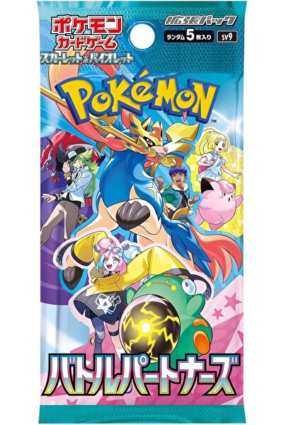 Pokemon Company Battle Partners Original Japanese Booster Pack, 1 Pack Contai...