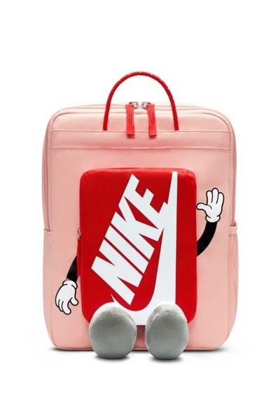Nike Boxychild Backpack Çocuk Sırt Çantası (13L)