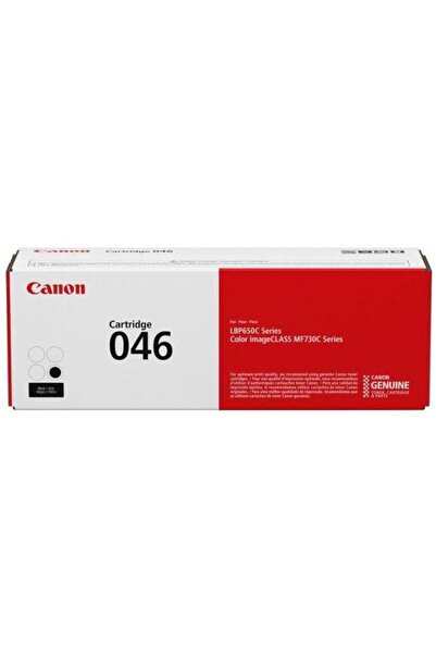Canon CRG046B BLACK TONER CARTRIDGE