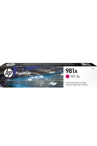 HP cartus cerneala magenta PW Enterprise 586