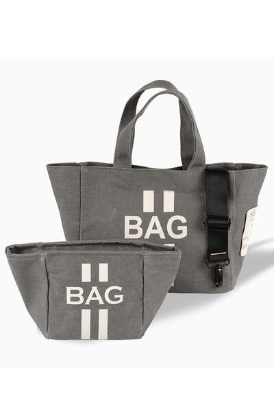 Nenny Baby Mother's Hand-Shoulder Bag - Gray