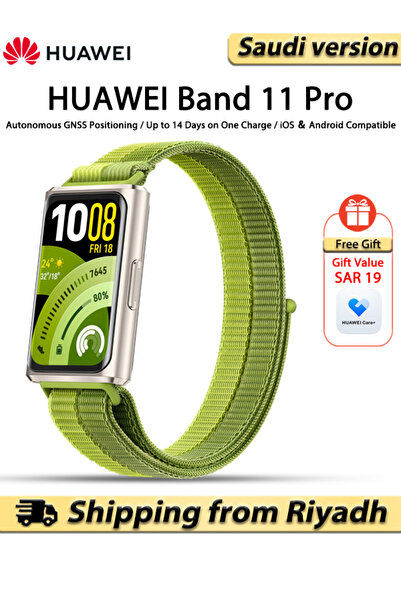 Huawei ساعة Band 11 Pro الذكية، شاشة 1.62 بوصة، عمر بطارية يصل إلى 14 يومًا، ...