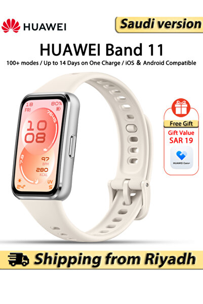 Huawei ساعة ذكية من طراز Band 11، هيكل من سبائك الألومنيوم، عمر بطارية يصل إل...