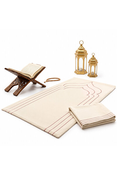 Dakakeen Concept سجادة صلاة من الإسفنج الذكي بلون كريمي/ذهبي-فضي – داكاكين ال...