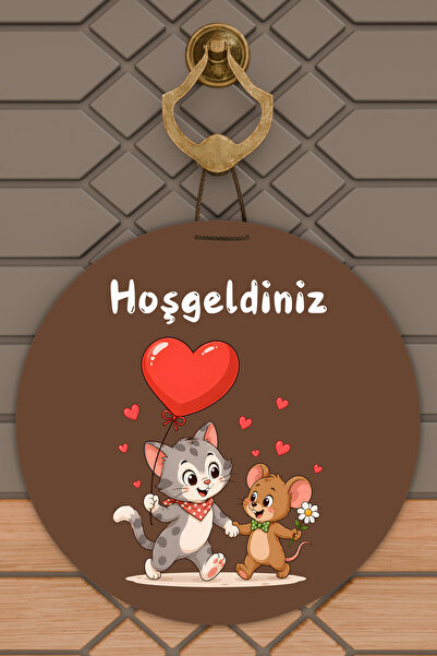 Dormot Imprimare digitală maro, standard, tematică Heart Tom și Jerry, orname...