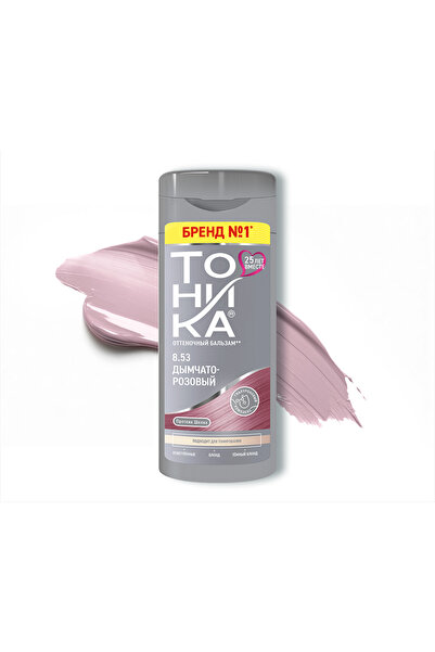 Tonika Yarı kalıcı renk veren saç balsamı (8.53 dumanlı pembe)