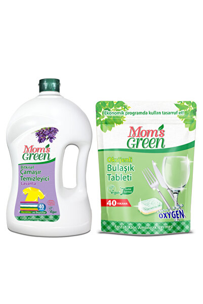 Mom's Green طقم لافندر 1500 مل مكون من قطعتين - غسالة أطباق صديقة للبيئة و50 ...