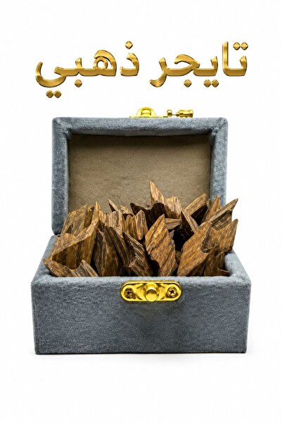 MSK عود تايجر ملكي فاخر -ثمن كيلو 125-اصل العود الشرقي الفاخر