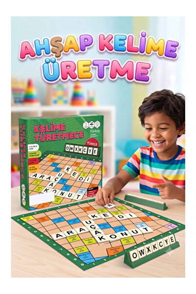 Tıfıl Toys تحدث عن ذكاء إنتاج الكلمات الخشبية، وسبح الكلمات!