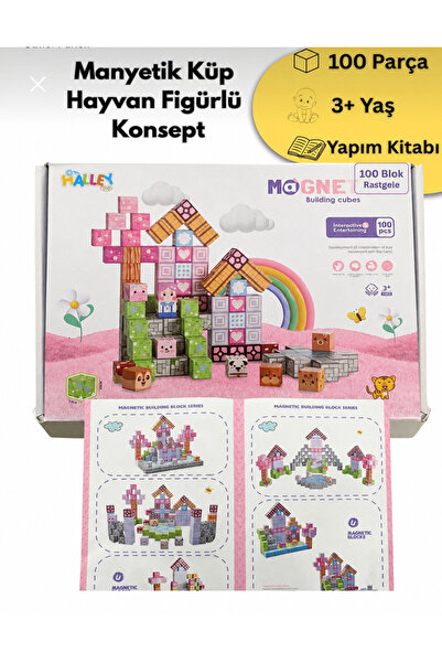 Magneton Minecraft Tarzı Manyetik Blok Küp Oyuncak 119 Parça - 3+ Yaş Çocuk E...