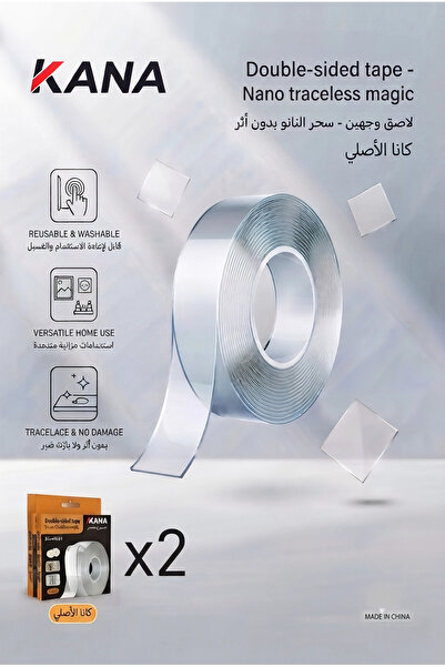 KANA Double-sided washable adhesive tape transparent