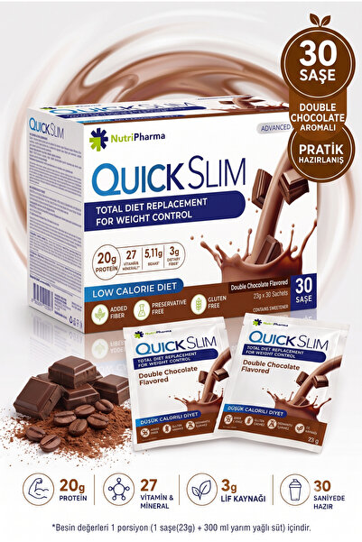 NUTRIPHARMA QUICK SLIM كويك سليم ون شيك - بنكهة الشوكولاتة - 30 وجبة - مسحوق ...