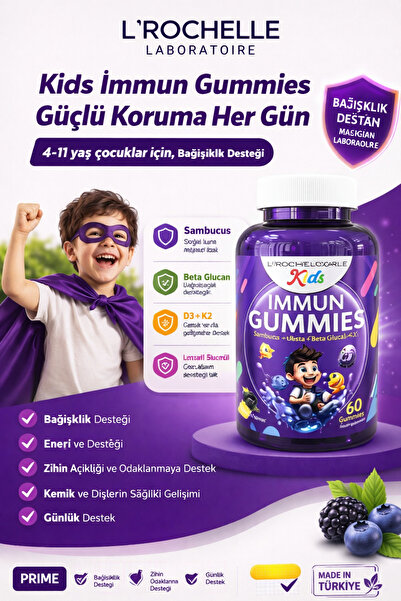 L'rochelle KIDS IMMUN GUMMIES 60 GUMMY
