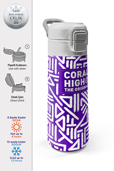 Coral High Kids Purple White Geometric Patterned Steel Thermos with Straw and...