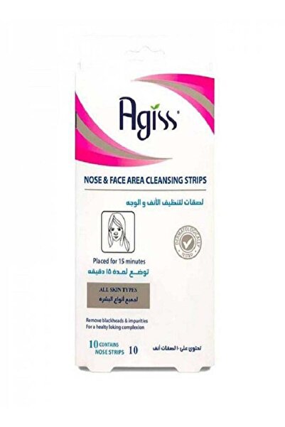 AGISS اجيسس لاصقات تنظيف الوجة والانف 10حبة