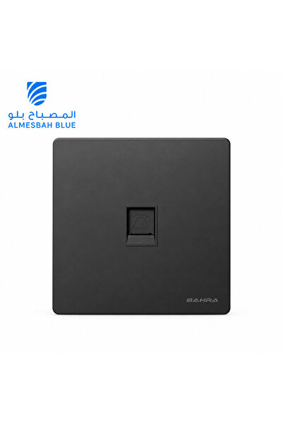 ALMESBAH BLUE فيش تلفون اسود بحره يانا 7*7 اطار كامل