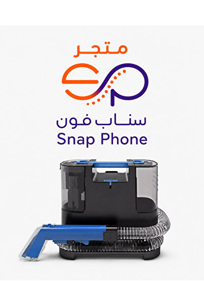 SP مكنسة لغسيل الموكيت والكنب والستائر 1.6لتر/1.4لتر بقوة 450W واط، شفط عميق ...