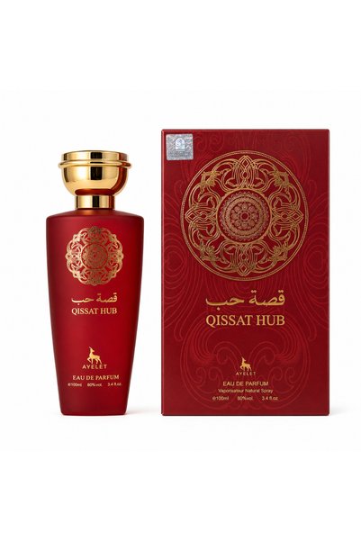 Ayelet RAHMA SET 4 - Mousuff(Red+Blue) + Qissat Hub(Red+Grey)
