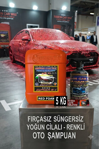 ribbonwax RB AFRO SUPHER R-1 RED FOAM (FIRÇASIZ-CİLALI-RENKİ OTO YIKAMA KÖPÜK...