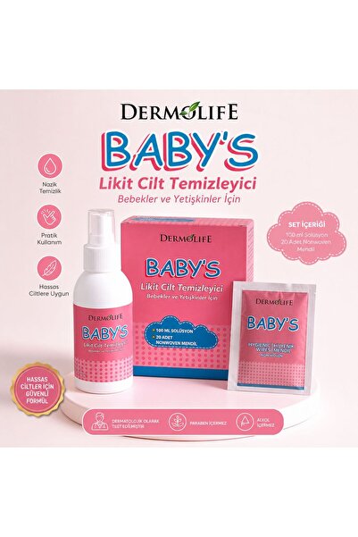 Dermolife Skin Cleansing Set Babys