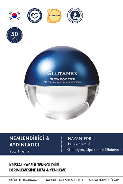 GLUTANEX كريم كبسولات جلو بوستر كريستال راديانس 50 مل - مُشرق ومضاد للعيوب وي...