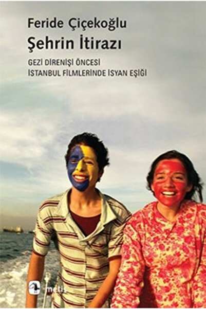 Generic Brand Şehrin İtirazı