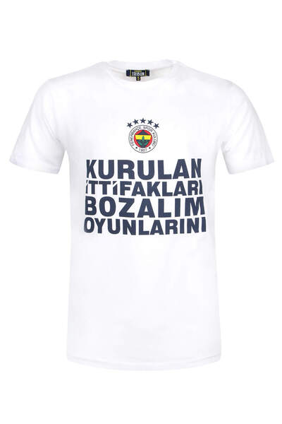 Fenerbahçe ERKEK KURULAN İTTİFAKLARI BOZALIM OYU