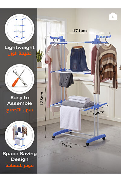 Lawazim Foldable Clothes Drying Rack - 40kg Capacity Multi-Tier Airer for Ind...