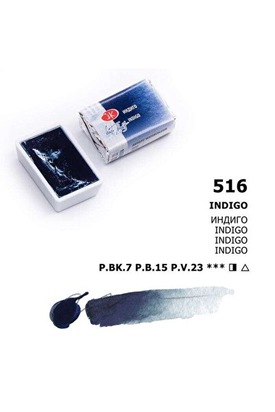 ST. PETERSBURG White Nights 1/1 Tam Tablet Sulu Boya 516 Indigo
