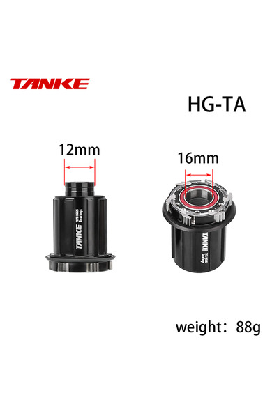 Choice HG TA 1pcs TANKE MTB Wheelset Freehub XD HG MS Hub Body Driver 6 Pawls...