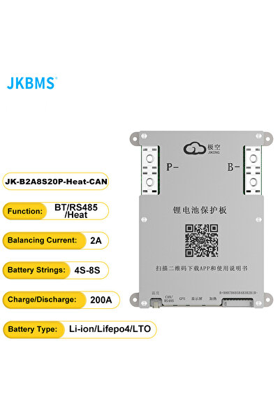 Choice B2A8S20P-HC JK BMS Smart BMS CANBUS HEAT 4S 5S 6S 7S 8S 12V 24V Batter...