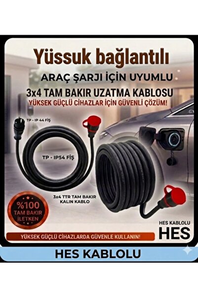 HES KABLO ELEKTRİKLİ ARAÇ ŞARJI İÇİN 20 METRE 3X4 TTR TAM BAKİR İP54 ÇOCUK KO...
