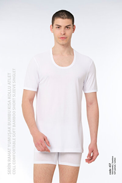 FSM1453 Men's Bamboo Cotton Short Sleeve Undershirt -437