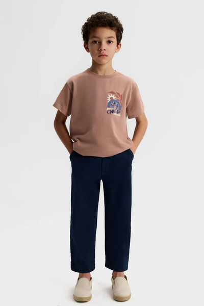 HAUSEkids Σετ για αγόρια 4-8 ετών Come Nutrıa - Mocca
