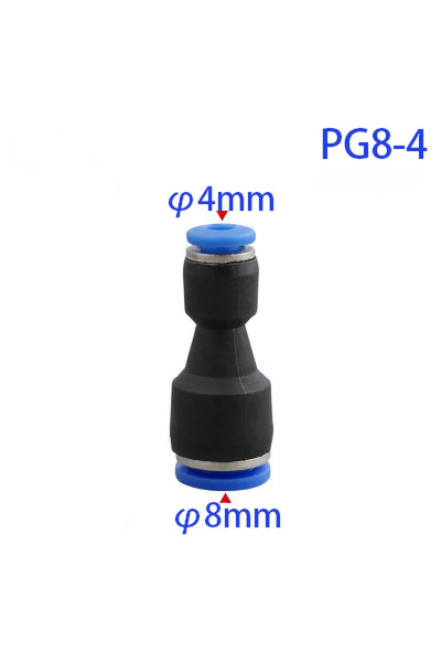 Choice8 5 قطع من وصلات البولي يوريثان الهوائية PG8-4mm، موصلات بلاستيكية PG 4...